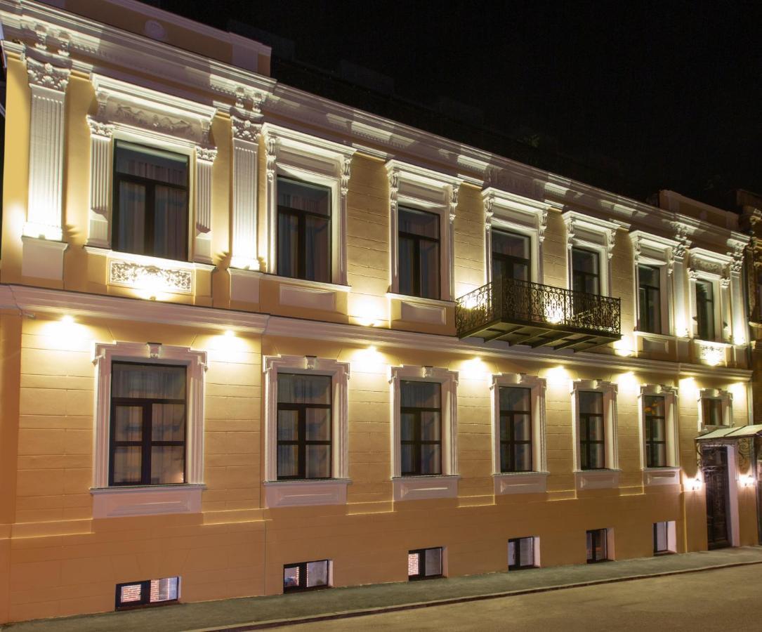 Royal Inn Tbiliszi Kültér fotó